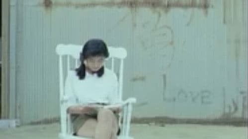 最新ソープテクニック２ 泡姫御殿 Bild 4