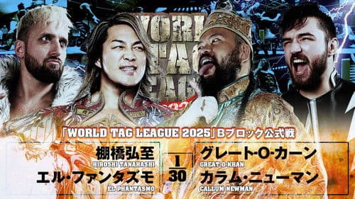 NJPW World Tag League 2025 - Day 12 Bild 7