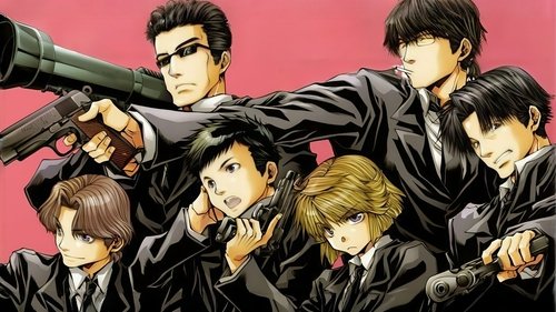 Araiso Private High School Student Council Executive Committee Bild 1