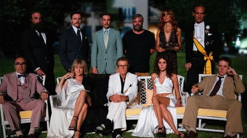 The Birthday Party Bild 2