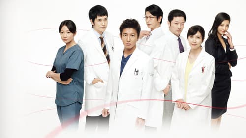 A LIFE ~愛しき人~ Bild 4