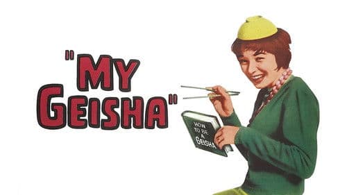 Meine Geisha Bild 3