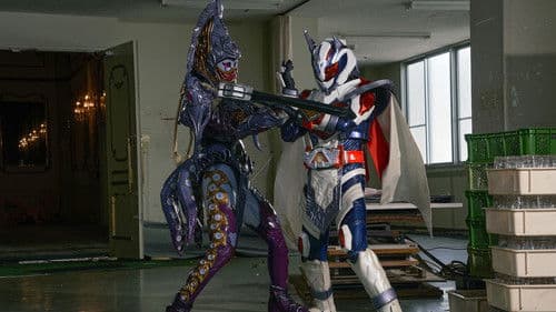 ガールズリミックス　ｉｎハロウィンパーティー Bild 1