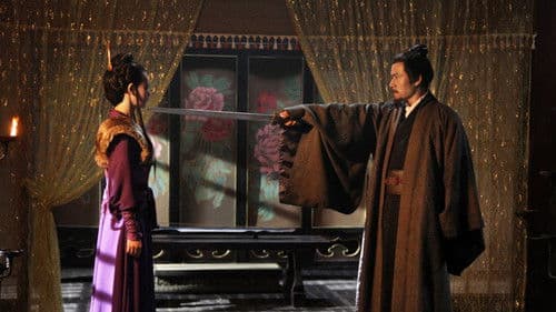 Der Fluch der Tang-Dynastie Bild 1