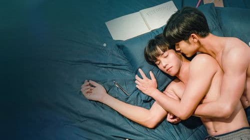 คุณได้ไปต่อ Bild 3