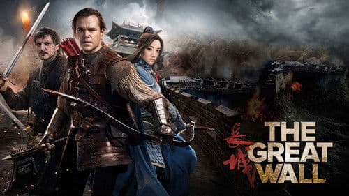 The Great Wall Bild 6