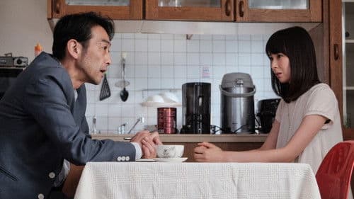 名前のない女たち うそつき女 Bild 1