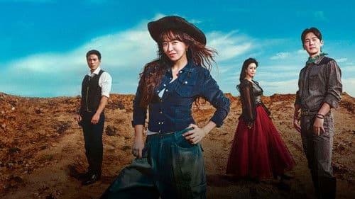 친절한 선주씨 Bild 2