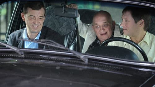 Вендетта по-русски Bild 1