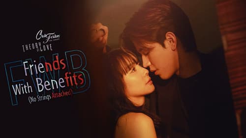 ไม่มีทฤษฎีไหนใช้ได้กับทุกความรัก Bild 1