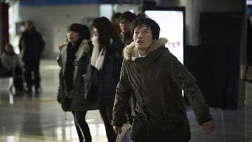 방황하는 칼날 Bild 1