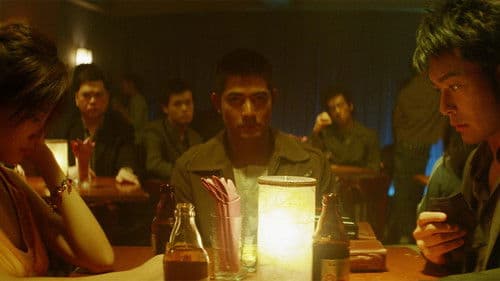 柔道龍虎榜 Bild 2