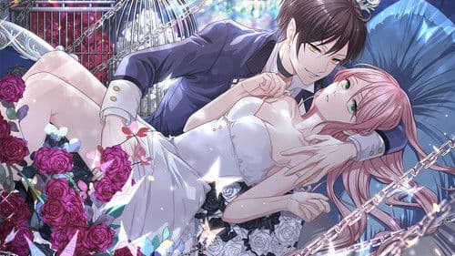 甜美的咬痕 Bild 3