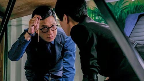 催眠·裁決 Bild 3