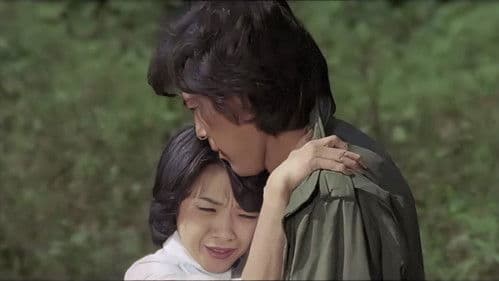 クライマックス　犯される花嫁 Bild 1