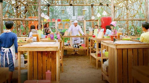 Koki-Koki Cilik Bild 1