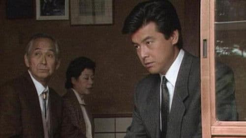 風の棲む家 Bild 2