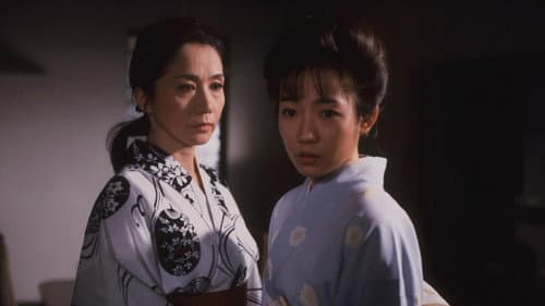 桜の樹の下で Bild 1