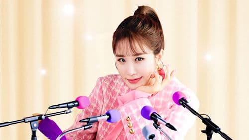 보라! 데보라 Bild 1