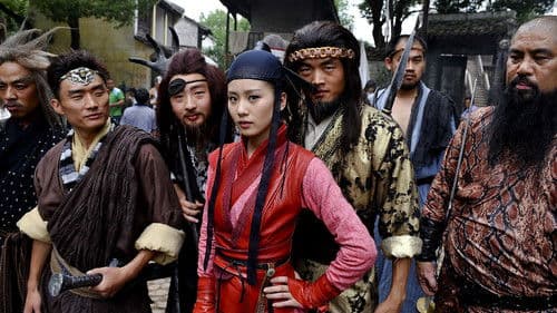 怪侠一枝梅 Bild 2