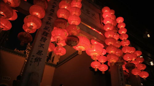 舌尖上的中国 Bild 3