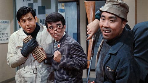 大日本殺し屋伝 Bild 1