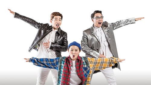 주간 아이돌 Bild 3