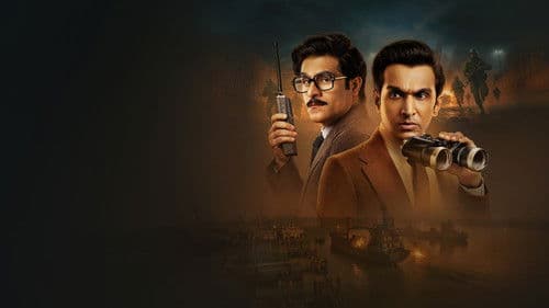 सारे जहां से अच्छा Bild 2