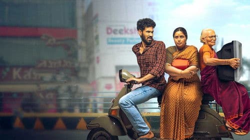 ఒక చిన్న Family Story Bild 3