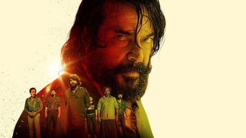 ഭീഷ്‍മ പര്‍വ്വം Bild 5