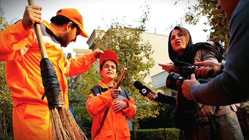 نارنجی پوش Bild 1