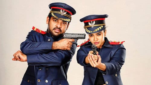 தேசிங்கு ராஜா 2 Bild 6