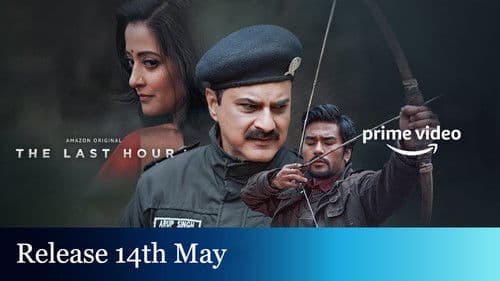 The Last Hour Bild 3