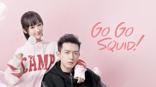 亲爱的，热爱的 Bild 1