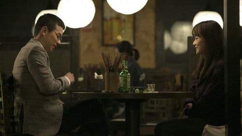 아티스트: 다시 태어나다 Bild 6