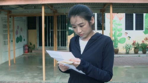 蜂港天的魔法校园 Bild 5