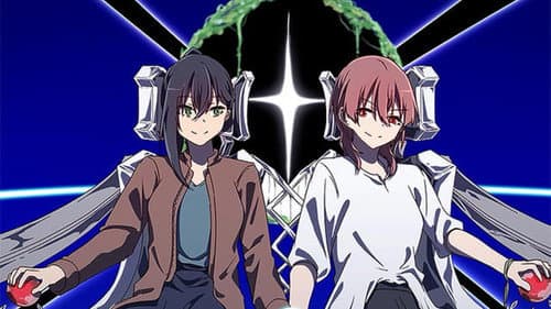 忘星のヴァリシア 第二章：群青 Bild 1
