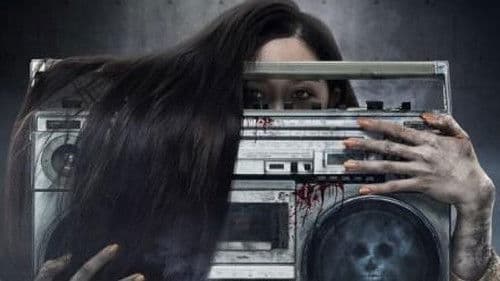 张震讲故事之三更夜 Bild 1