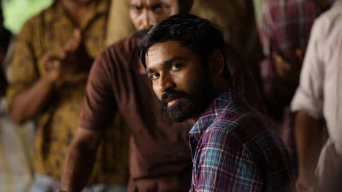 வடசென்னை Bild 6