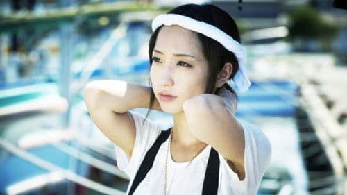 美しすぎる漁師 Bild 1