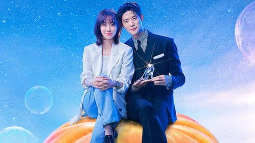 새벽 2시의 신데렐라 Bild 7