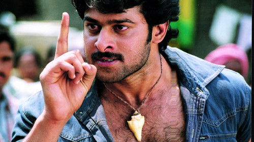 ఛత్రపతి Bild 2