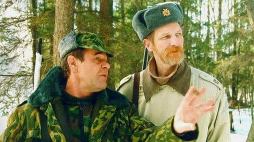 Особенности национальной охоты в зимний период Bild 4