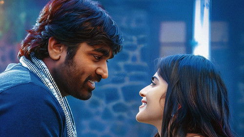 யாதும் ஊரே யாவரும் கேளிர் Bild 5