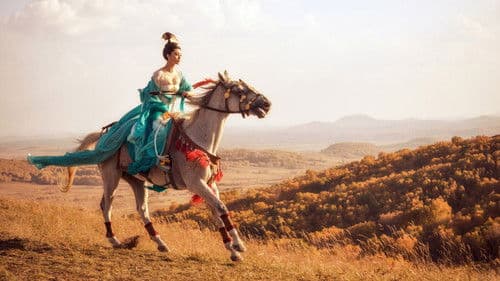 王朝的女人·杨贵妃 Bild 4