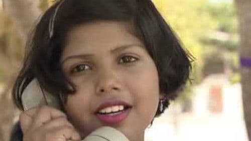 Mohamma Kalo V/S Bao Kalo Bild 1