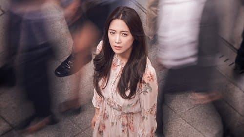 그녀로 말할 것 같으면 Bild 1