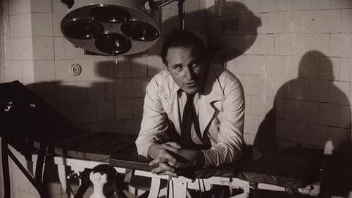 Людина К Bild 2