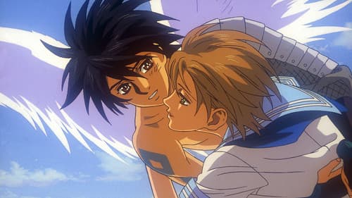 Escaflowne Bild 1