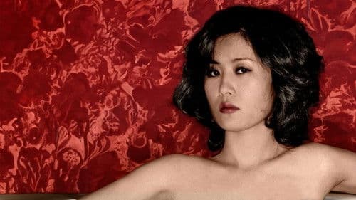 Eine Familie geht fremd Bild 6